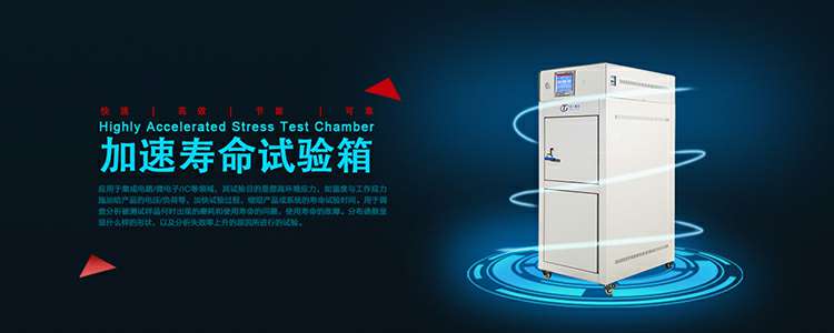 吉林魏锐绿色物流解决方案有限公司